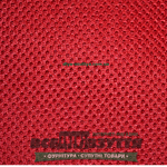 Сетка кроссовочная 300мм*500мм цв. КРАСНЫЙ