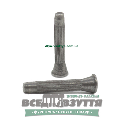 Штыри набоечные ШН11 20*3 (шт.)