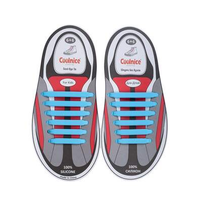 Силиконовые шнурки Coolnice 6+6 цв. Голубой