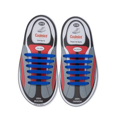Силиконовые шнурки Coolnice 6+6 цв. Синий