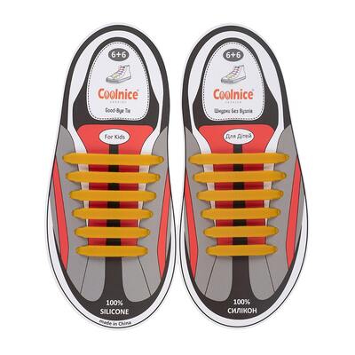 Силиконовые шнурки Coolnice 6+6 цв. Желтый горчица