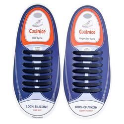 Силиконовые шнурки Coolnice 7+7 One Size цв. Черный
