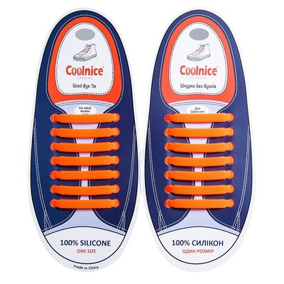 Силиконовые шнурки Coolnice 7+7 One Size цв. Оранжевый