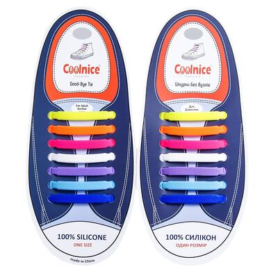 Силиконовые шнурки Coolnice 7+7 One Size цв. Разноцветный
