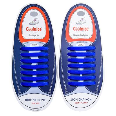 Силиконовые шнурки Coolnice 7+7 One Size цв. Синий
