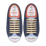 Силиконовые шнурки Coolnice 7+7 One Size цв. Светло-бежевый