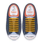 Силиконовые шнурки Coolnice 7+7 One Size цв. Желтый горчица