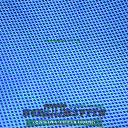 Сетка кроссовочная 300мм*500мм цв. СИНИЙ / ВАСИЛЕК