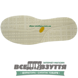 След-подошва Bissell т.4,5мм (115) цв. БЕЛЫЙ