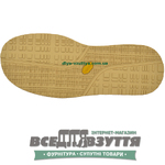 След-подошва Bissell т.4,5мм (115) цв. БЕЖЕВЫЙ