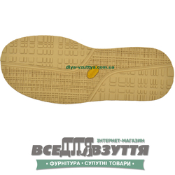 След-подошва Bissell т.4,5мм (115) цв. БЕЖЕВЫЙ