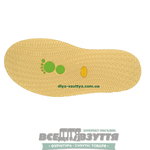 След-подошва Bissell т.4мм цв. бежевый