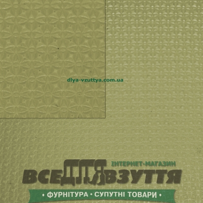 Каучук SOFT SPORT 2*380*550 цв. Бежевый / / Подметочная резина