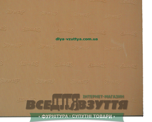 Эластичка 2х500х500 табак / Step by step / Подметочная резина