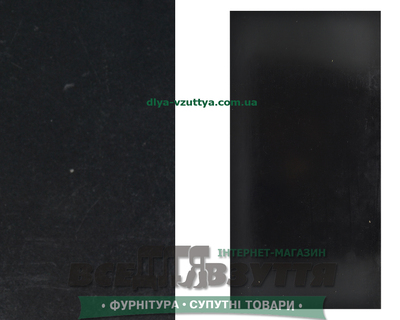 EXTRA LUX 6х200х400 черный/гладкий / Полиуретан