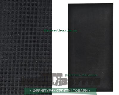 EXTRA LUX 6х200х400 черный/сетка / Полиуретан