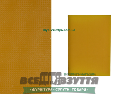 EXTRA LUX 3,5Х100Х400 бежевый/сетка.Полиуретан