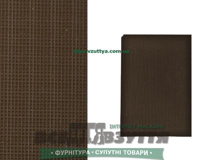 EXTRA LUX 6х180х260 коричневый/сетка.Полиуретан