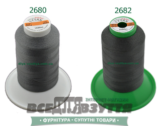 Нитки Tytan (ТИТАН) №60 Темно-серый