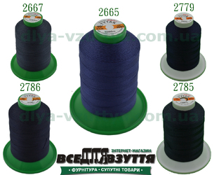 Нитки Tytan (ТИТАН) №40, 1000м Темно-синий