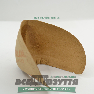 Задник SALAMANDER №1 (пара)