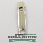 Замок-бегунок на СУМКУ №7 (Турция) (31014) Хром