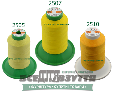 Нитки Tytan (ТИТАН) №60 Желтый