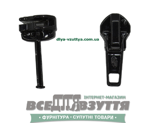 Замок (бігунок) Т 6.0 (№5) чорний