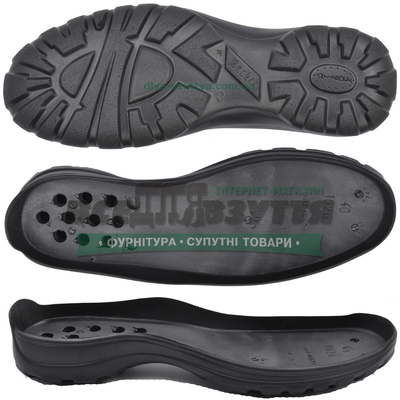 1026 PU р.39-45 Подошва мужская 