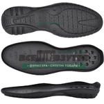 1068 PU р.40-45 Подошва мужская 