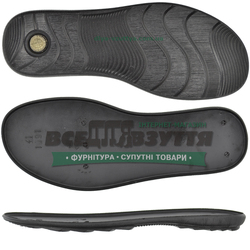  1091 PU р.40-47 Подошва мужская