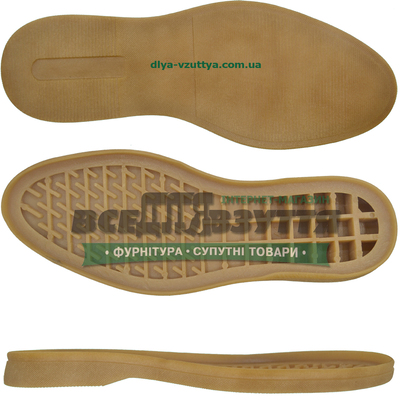 2136 Noter TR р. 40-45  цв. Бежевый / Креп Подошва мужская