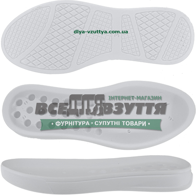 2261 PU р. 36-41  цв. Белый  Подошва женская