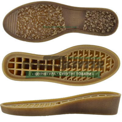  2475 TR беж. р.41.42 Подошва женская