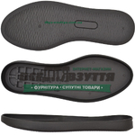 2631 TR р. 36-41 цв. Черный  Подошва женская