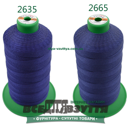 Нитки Tytan (ТИТАН) №10 Синій