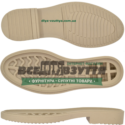 2819 TR р. 36-40 цв. Бежевый  Подошва женская