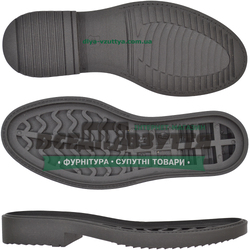 2819 TR р. 36-40 цв. Черный  Подошва женская