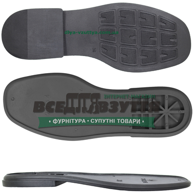 2834 TR р. 36-41 цв. Черный / Подошва женская