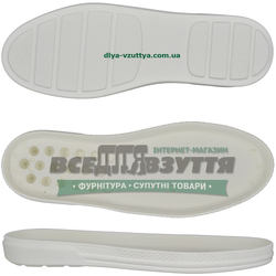3243 PU р.36-41 Белая. Подошва женская  