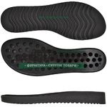 3276 PU р.36-41 Подошва женская  