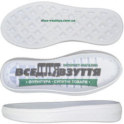 3334 PU  р. 36-41  цв. БЕЛЫЙ  / Подошва женская