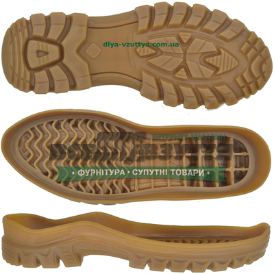 400789 TR р. 47-49  цв. Бежевый Подошва мужская