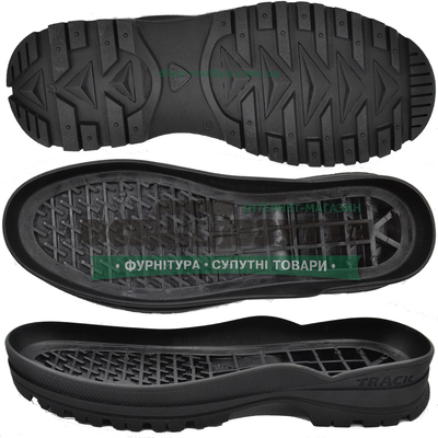 4510 TR черн р.40-45 Подошва мужская 