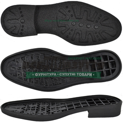 4511 TR р.40-46 Подошва мужская 