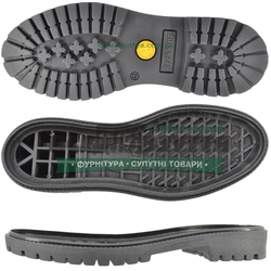 4534 TR черн. р.40-45 Подошва мужская 