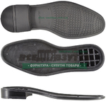 4611 TR черн. р.40-45 Подошва мужская 