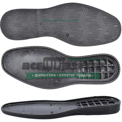 4630 TR черн. р.39-45 Подошва мужская 