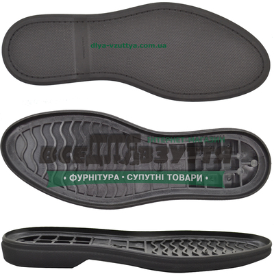 4779 TR р. 39-45  Подошва мужская