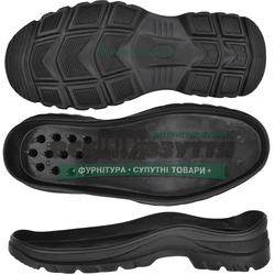 5060 PU р.40-45 Подошва мужская 